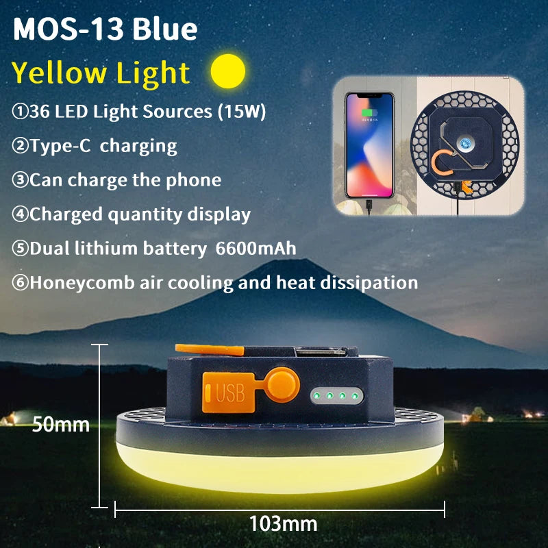 MOS-14 Lantern